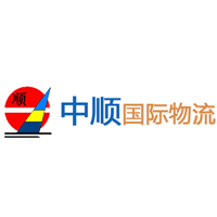 國際關于危險品運輸包裝的相關規定