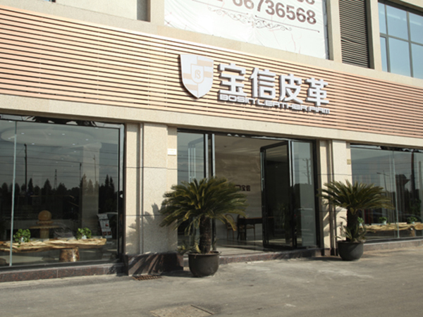 危險(xiǎn)品集裝箱運(yùn)輸