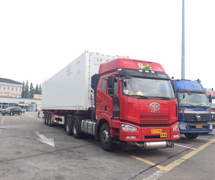 危險品冷藏溫控運輸